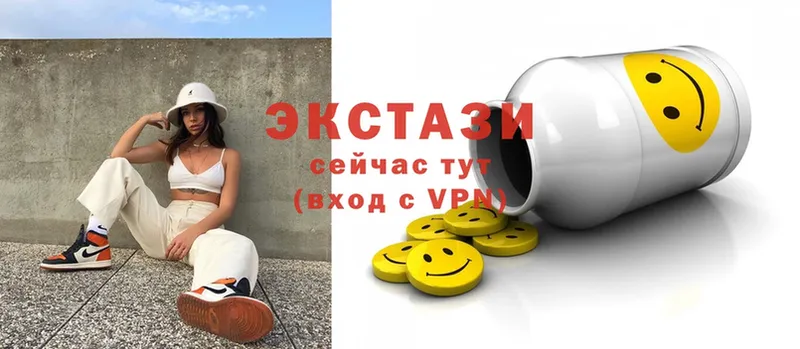 кракен   Геленджик  Ecstasy XTC 