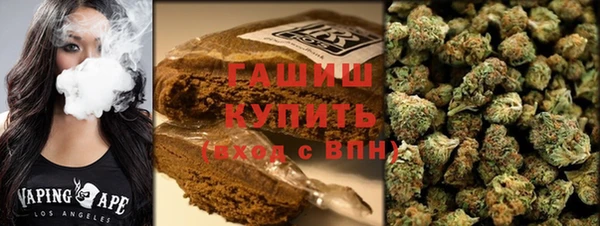 MDMA Premium VHQ Волосово